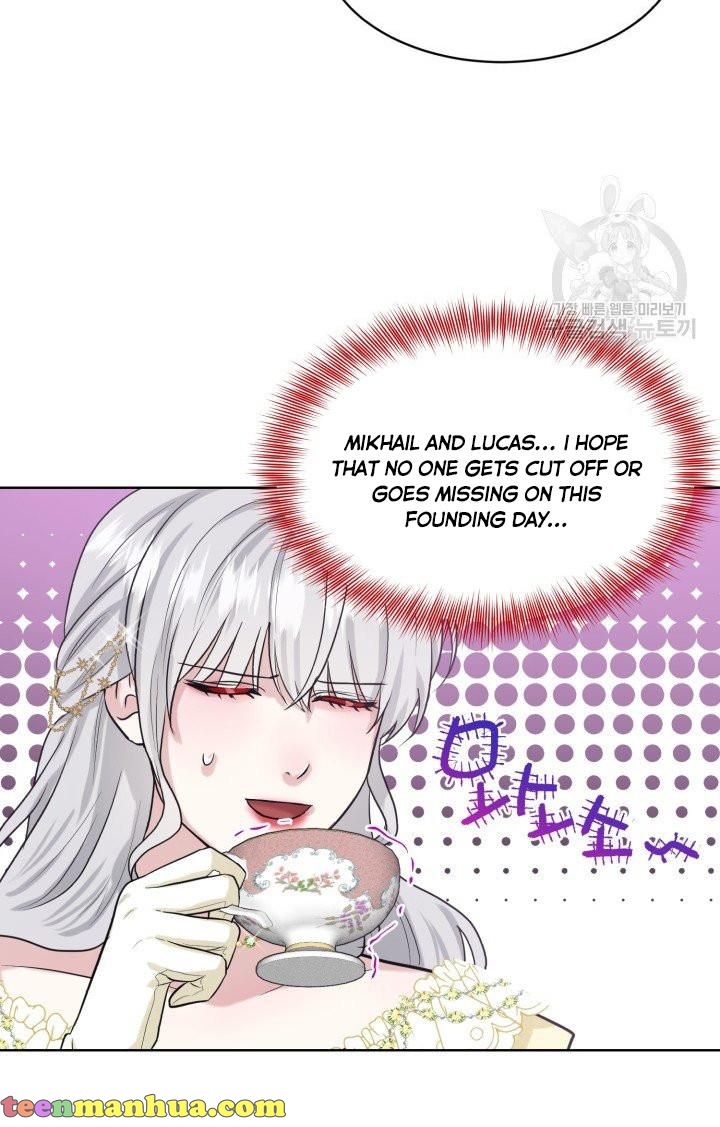 How to Get Rid of My Dark Past Chapter 25 340 78