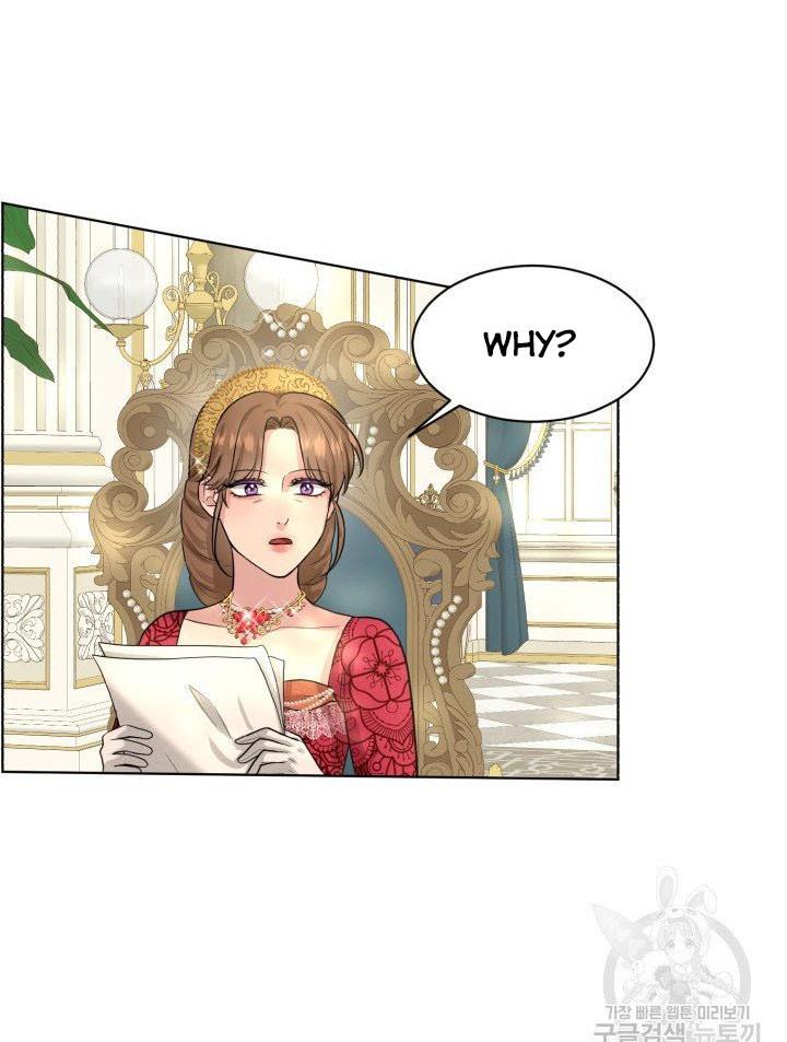 How to Get Rid of My Dark Past Chapter 26 267 05