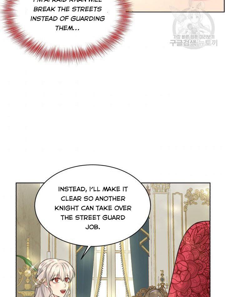 How to Get Rid of My Dark Past Chapter 26 269 07