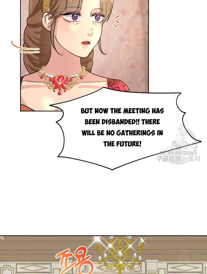 How to Get Rid of My Dark Past Chapter 26 287 25