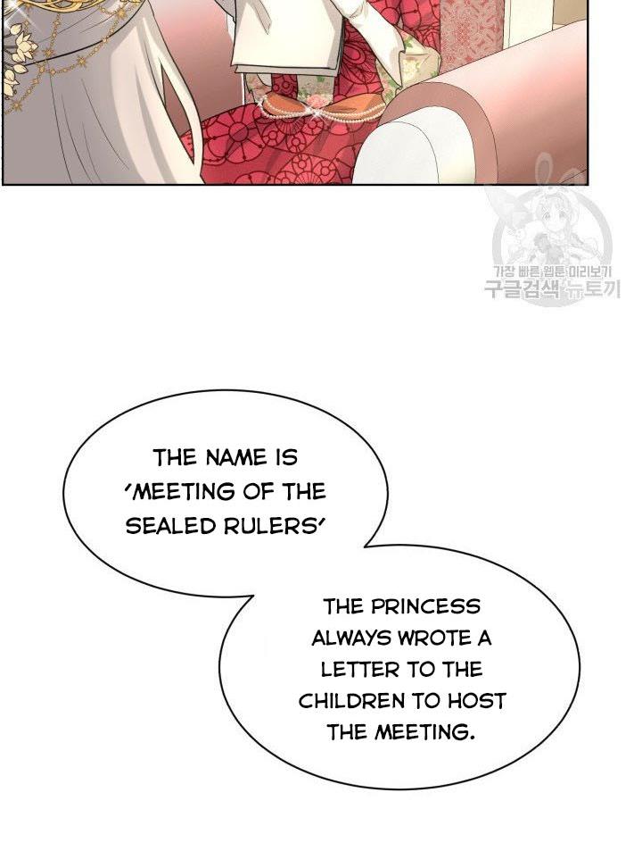 How to Get Rid of My Dark Past Chapter 26 293 31
