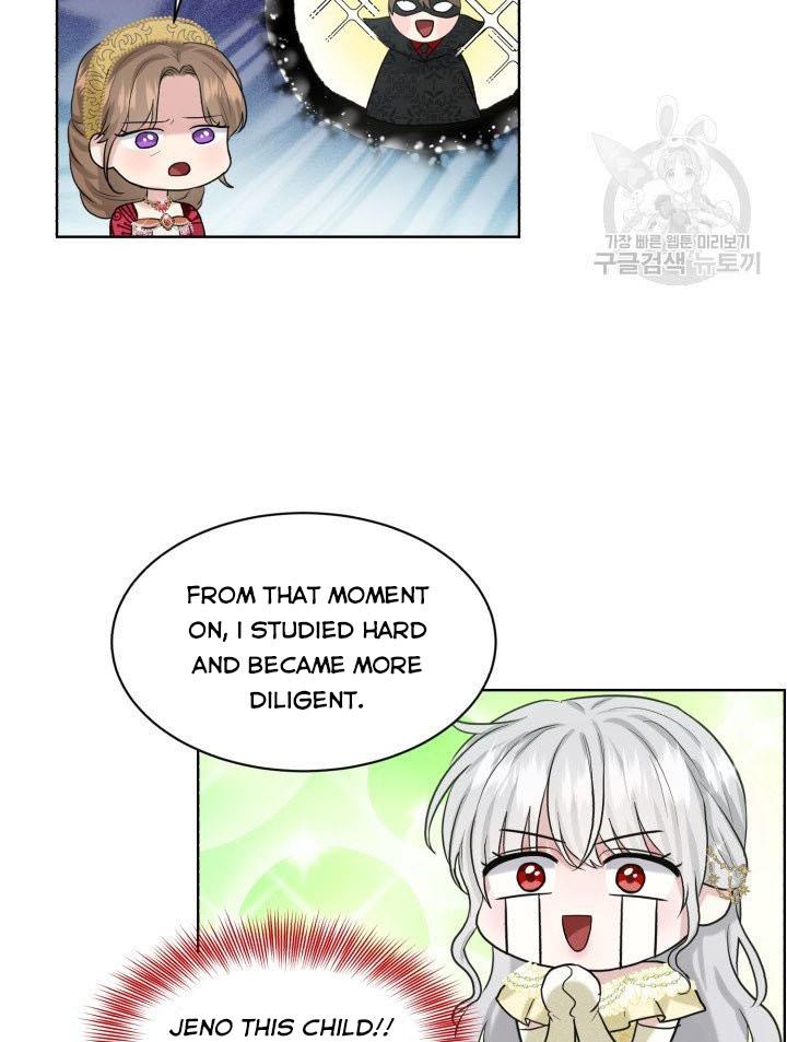How to Get Rid of My Dark Past Chapter 26 300 38