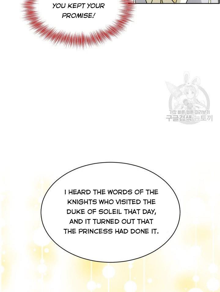 How to Get Rid of My Dark Past Chapter 26 301 39