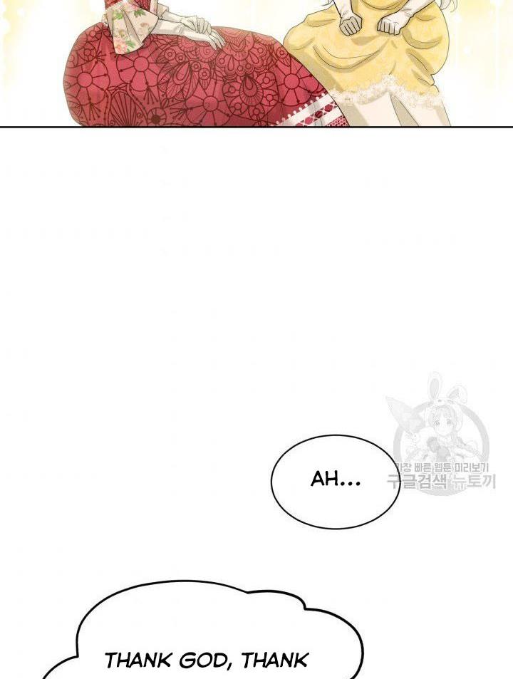 How to Get Rid of My Dark Past Chapter 26 303 41