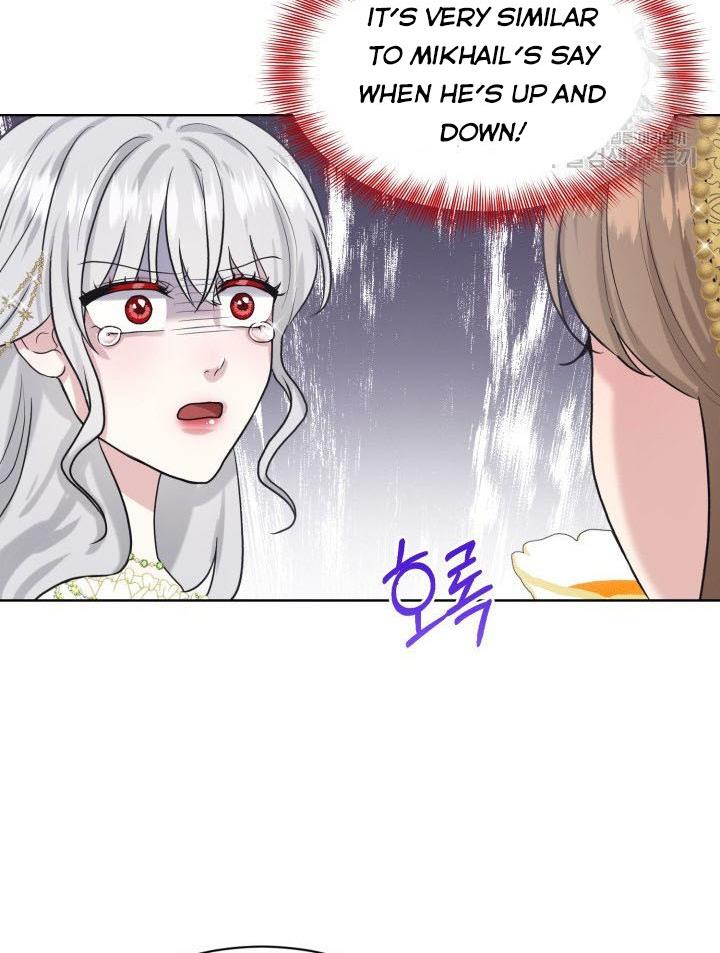 How to Get Rid of My Dark Past Chapter 26 307 45