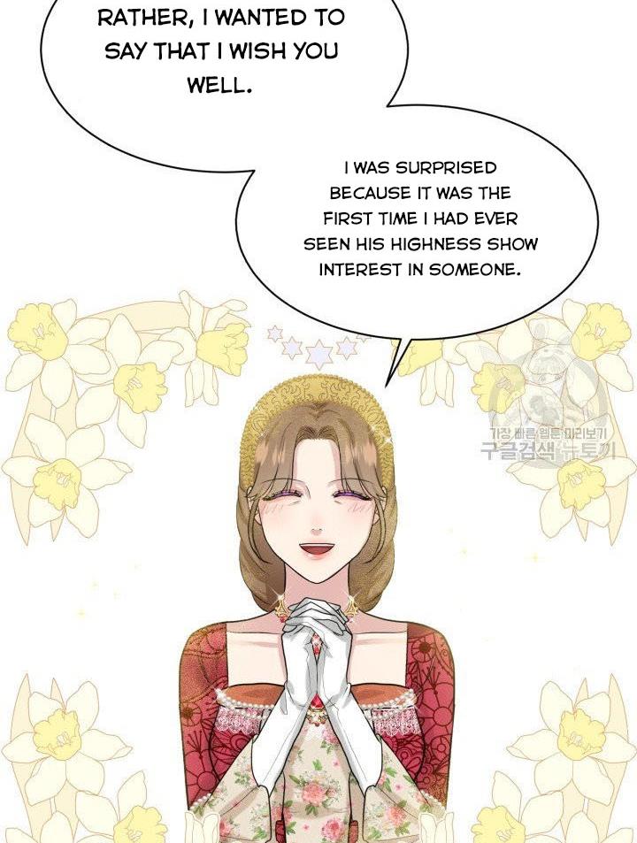 How to Get Rid of My Dark Past Chapter 26 317 55