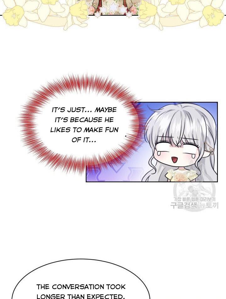 How to Get Rid of My Dark Past Chapter 26 318 56