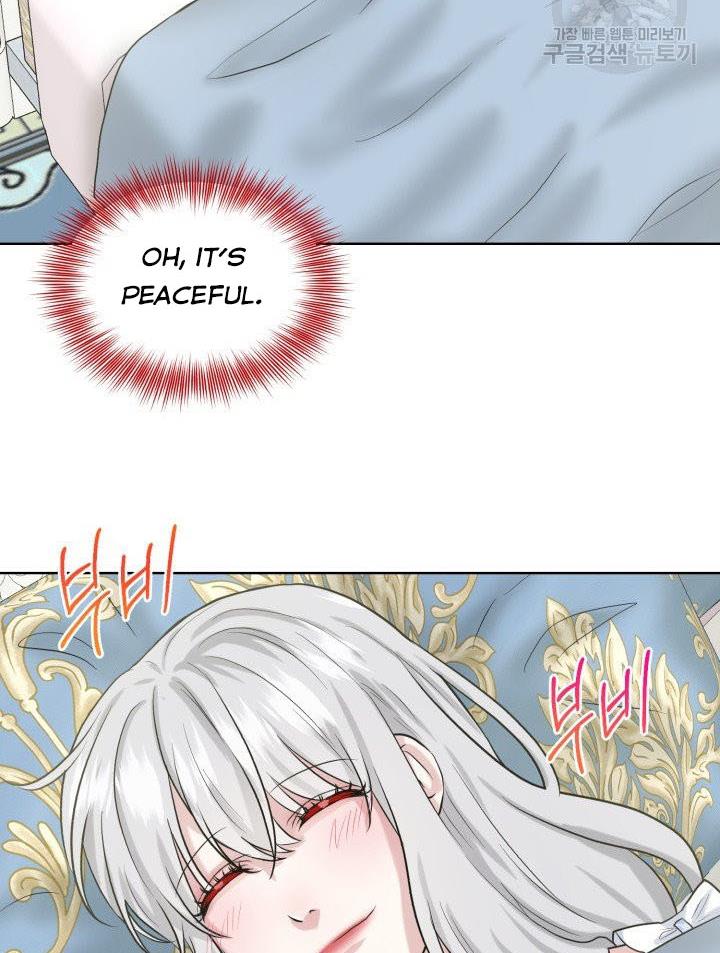 How to Get Rid of My Dark Past Chapter 26 329 67