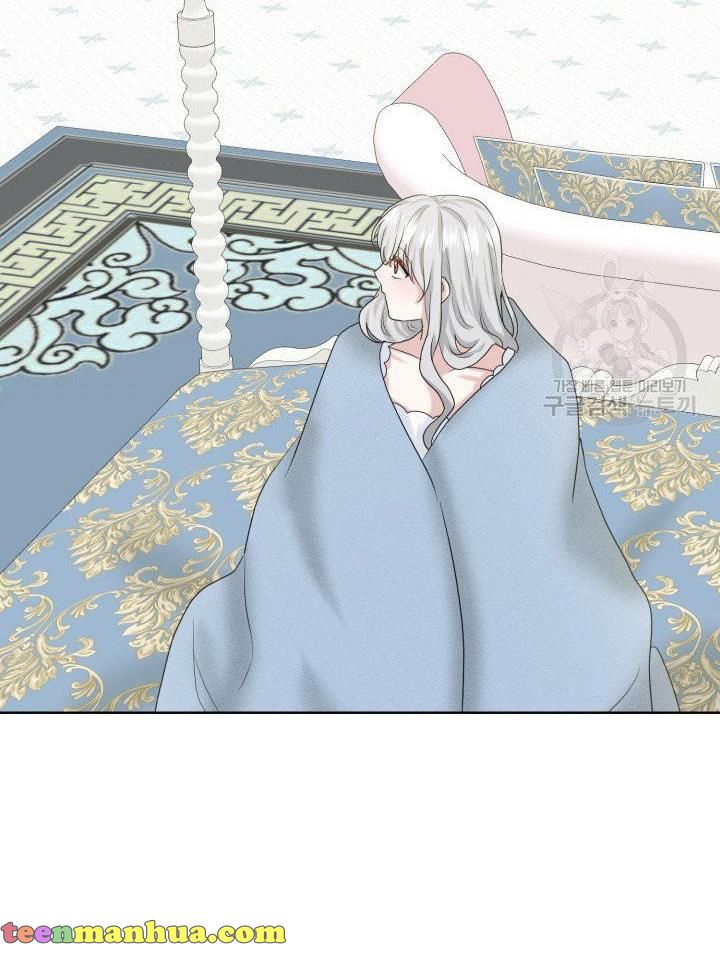 How to Get Rid of My Dark Past Chapter 26 339 77