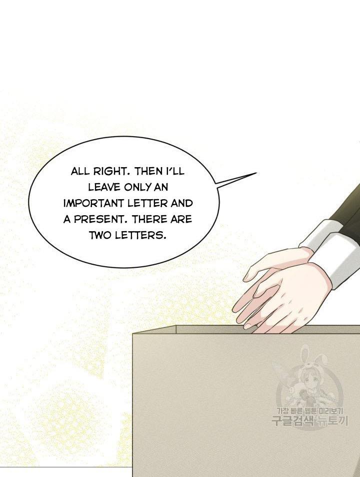 How to Get Rid of My Dark Past Chapter 26 342 80