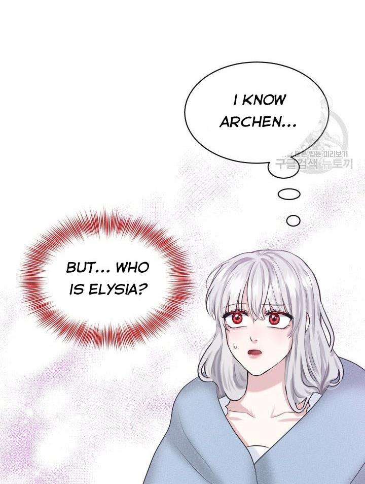 How to Get Rid of My Dark Past Chapter 26 346 84