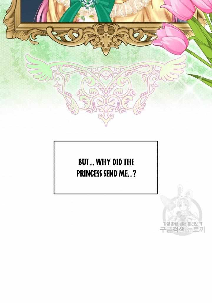 How to Get Rid of My Dark Past Chapter 27 272 04