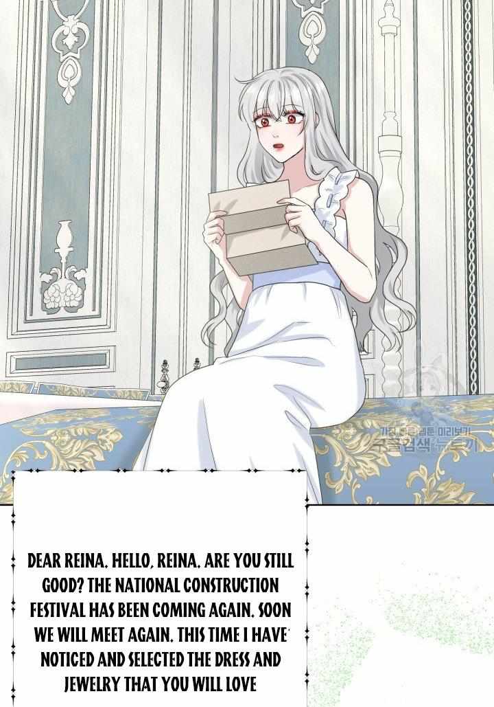 How to Get Rid of My Dark Past Chapter 27 286 18