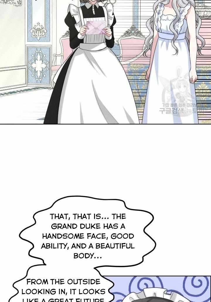 How to Get Rid of My Dark Past Chapter 27 298 30