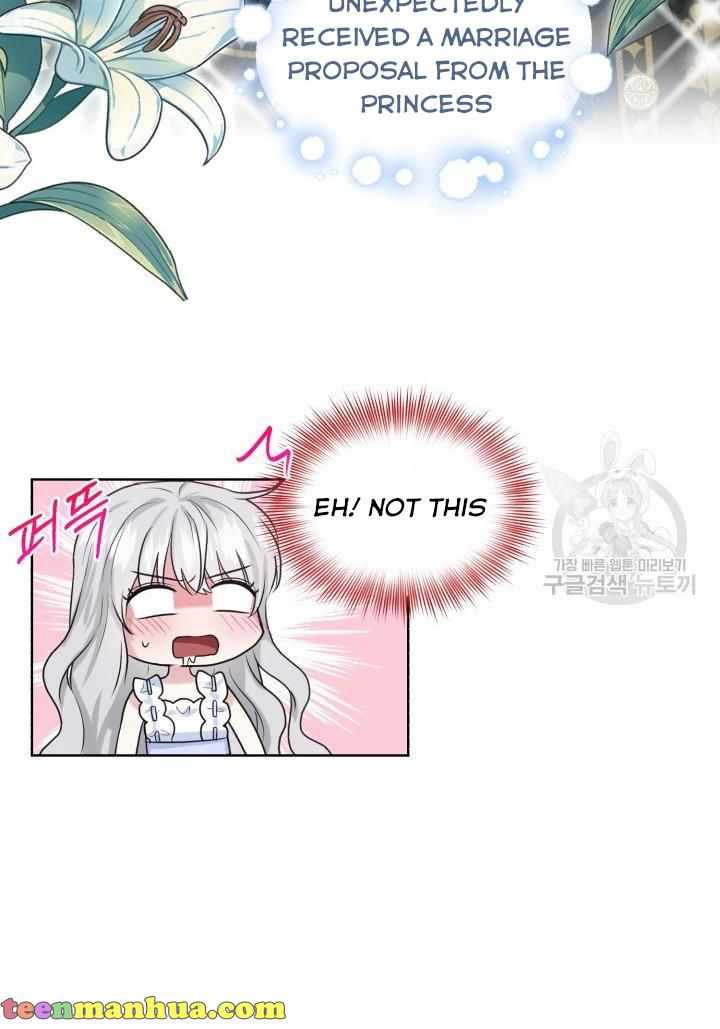 How to Get Rid of My Dark Past Chapter 27 301 33