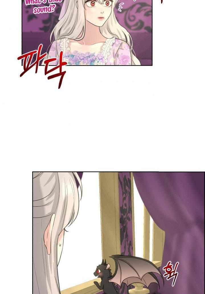How to Get Rid of My Dark Past Chapter 27 315 47