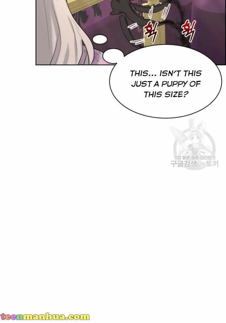 How to Get Rid of My Dark Past Chapter 27 316 48