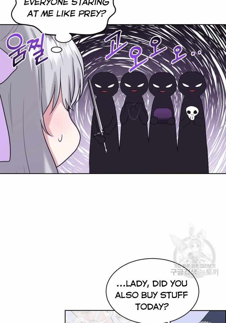 How to Get Rid of My Dark Past Chapter 27 321 53