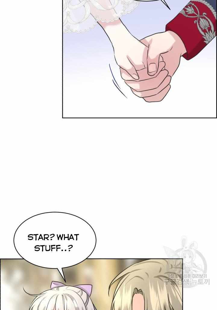 How to Get Rid of My Dark Past Chapter 27 322 54