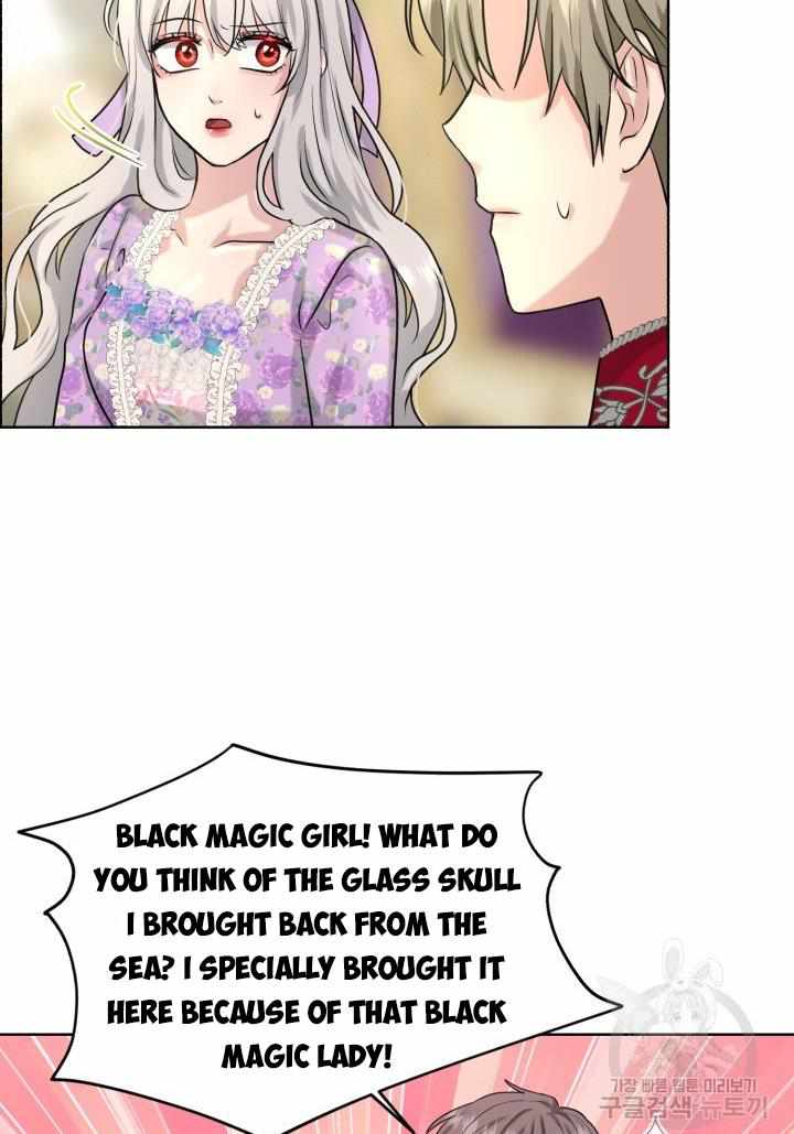 How to Get Rid of My Dark Past Chapter 27 323 55