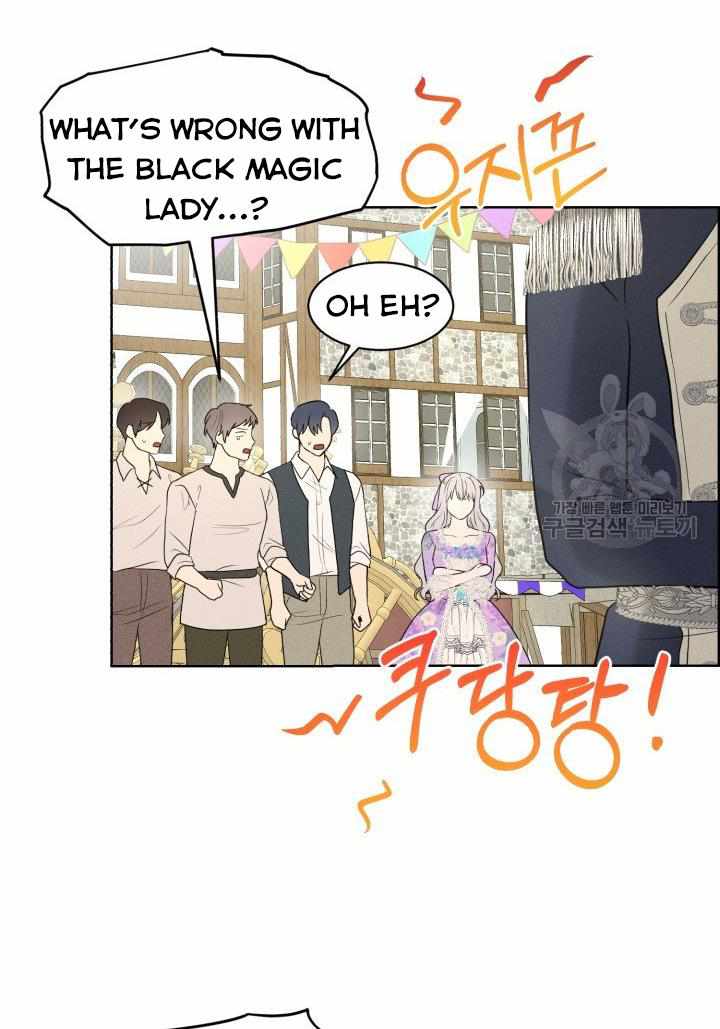 How to Get Rid of My Dark Past Chapter 27 332 64