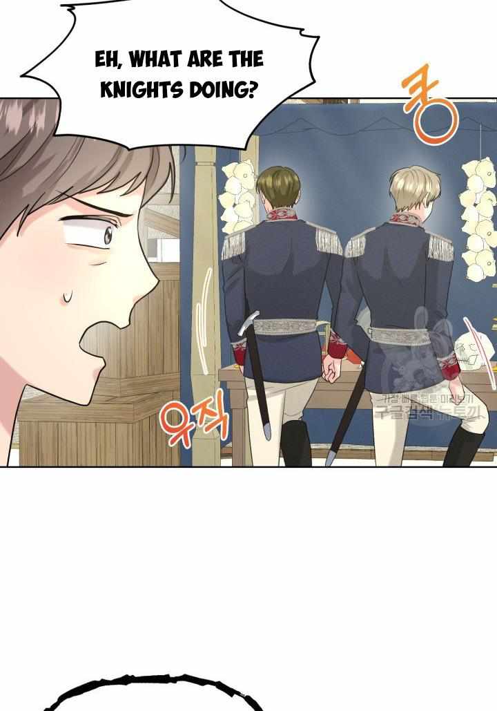 How to Get Rid of My Dark Past Chapter 27 333 65