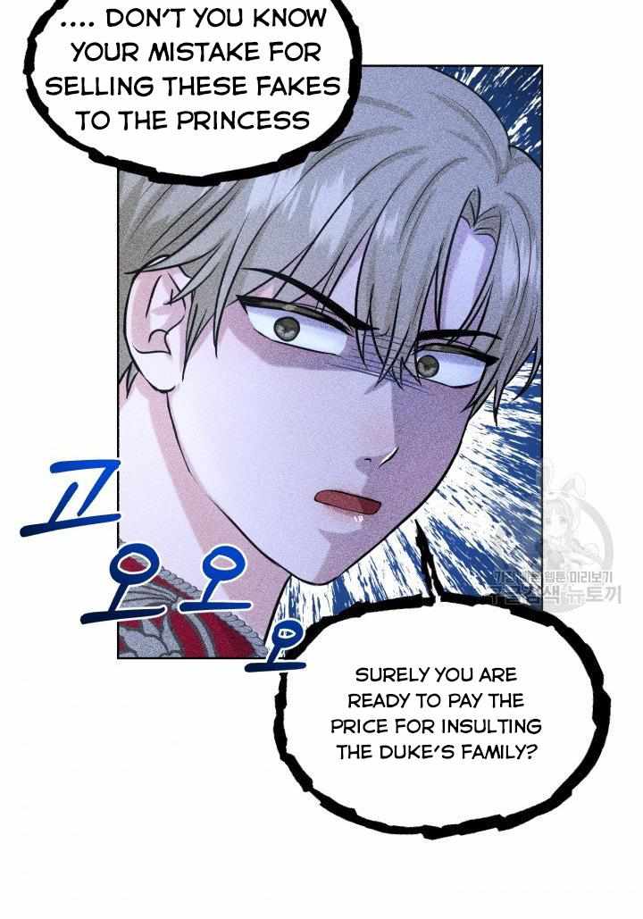 How to Get Rid of My Dark Past Chapter 27 334 66