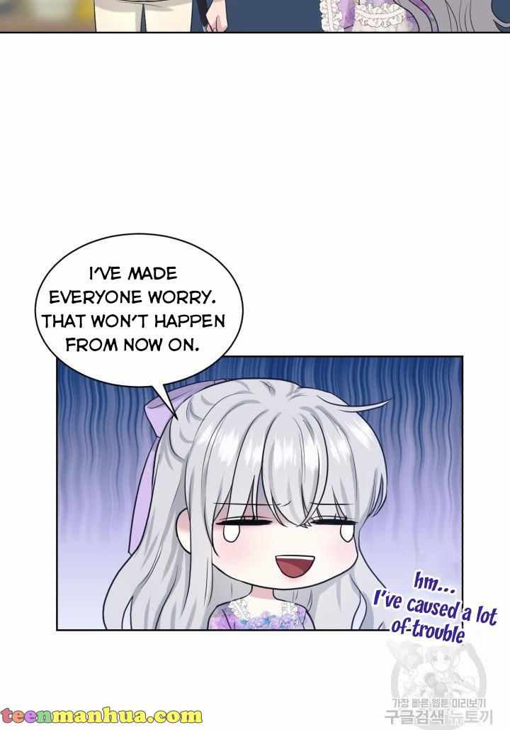 How to Get Rid of My Dark Past Chapter 27 339 71