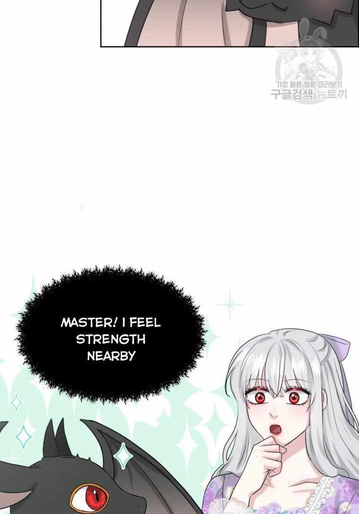 How to Get Rid of My Dark Past Chapter 27 343 75
