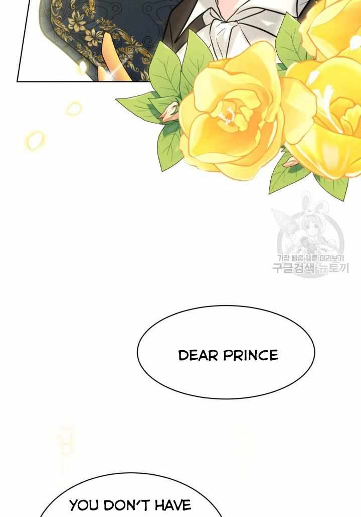How to Get Rid of My Dark Past Chapter 27 348 80