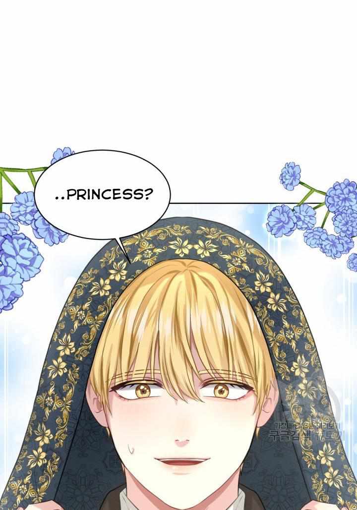 How to Get Rid of My Dark Past Chapter 27 353 85