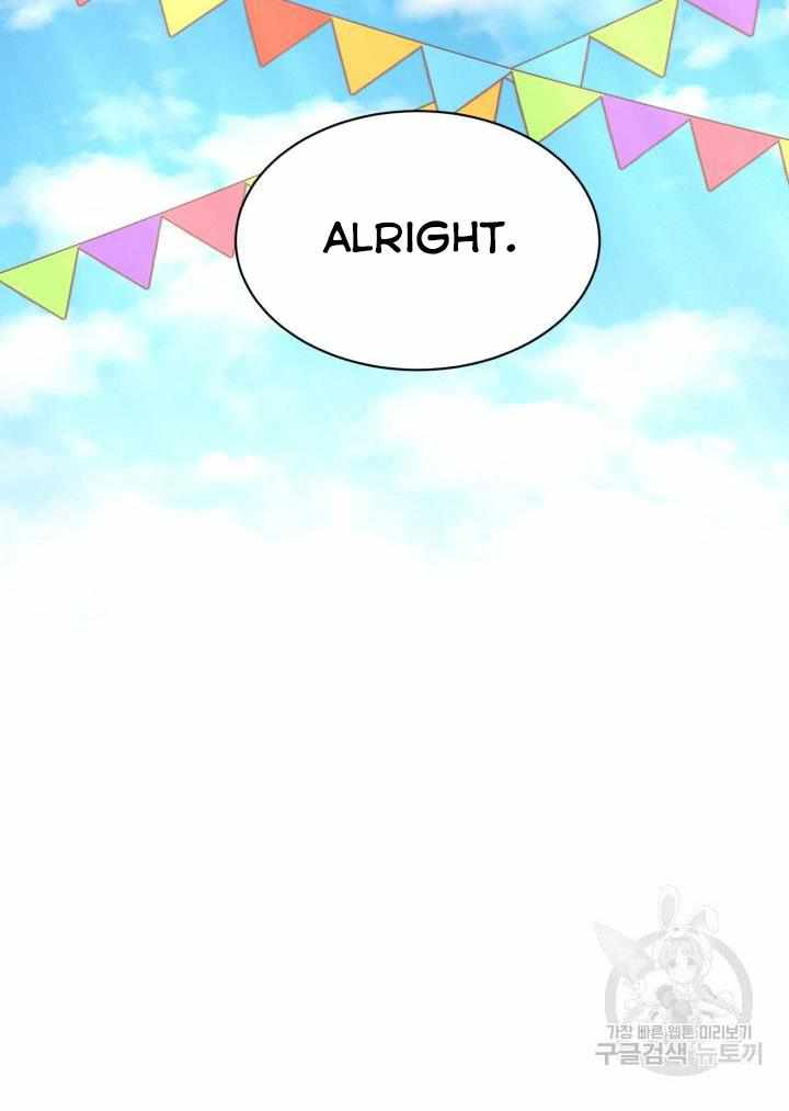 How to Get Rid of My Dark Past Chapter 28 282 08