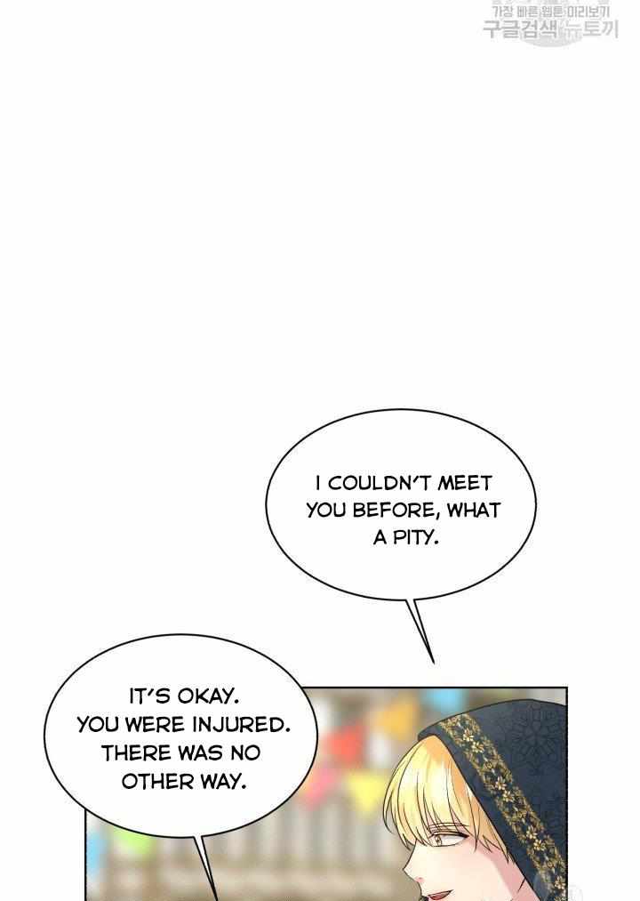 How to Get Rid of My Dark Past Chapter 28 284 10