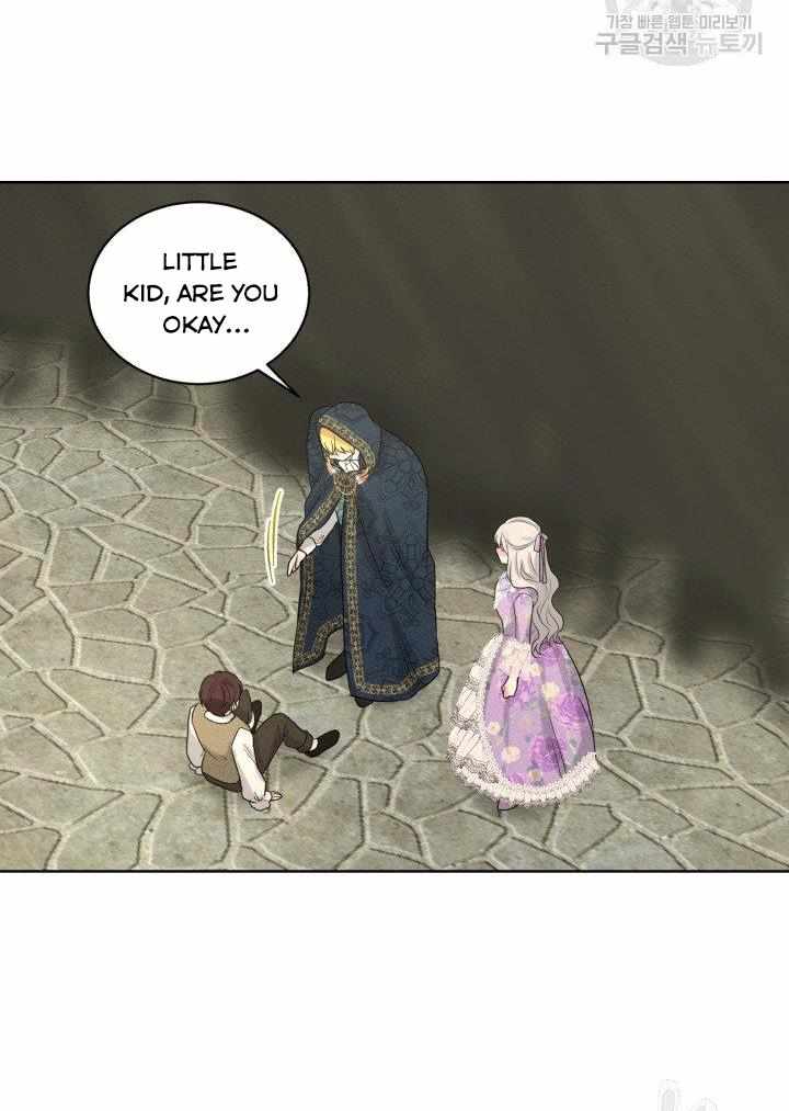 How to Get Rid of My Dark Past Chapter 28 297 23