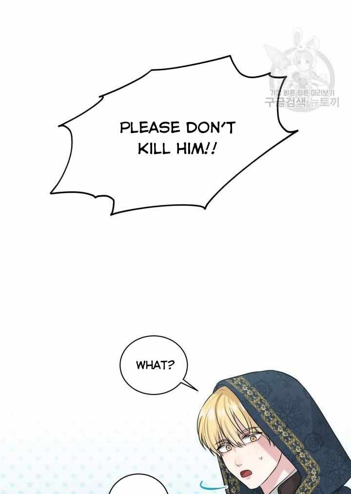 How to Get Rid of My Dark Past Chapter 28 299 25