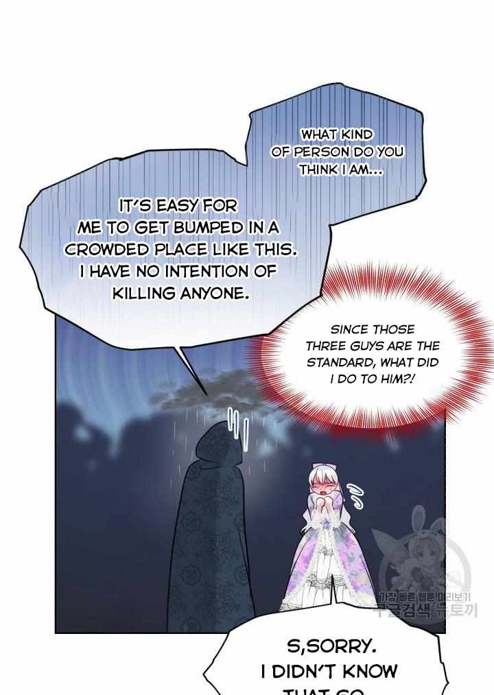 How to Get Rid of My Dark Past Chapter 28 307 33