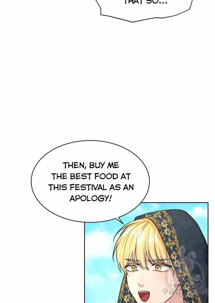 How to Get Rid of My Dark Past Chapter 28 308 34