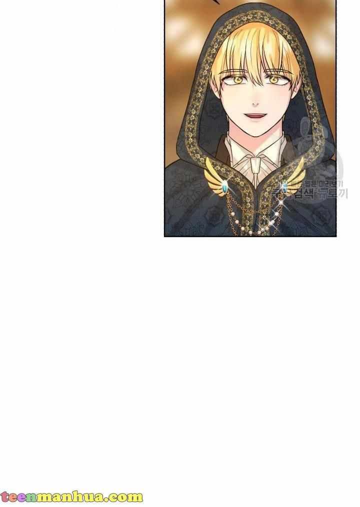 How to Get Rid of My Dark Past Chapter 28 314 40