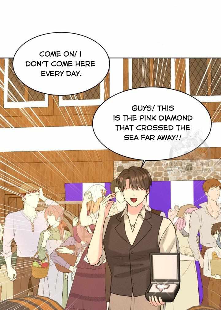 How to Get Rid of My Dark Past Chapter 28 316 42
