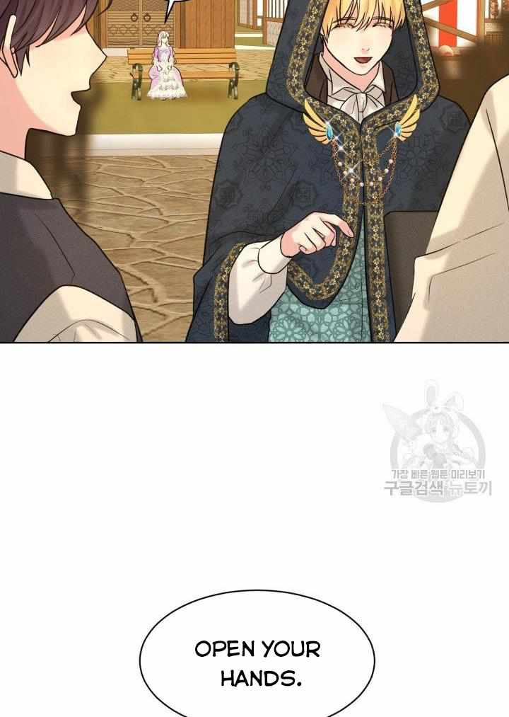 How to Get Rid of My Dark Past Chapter 28 320 46
