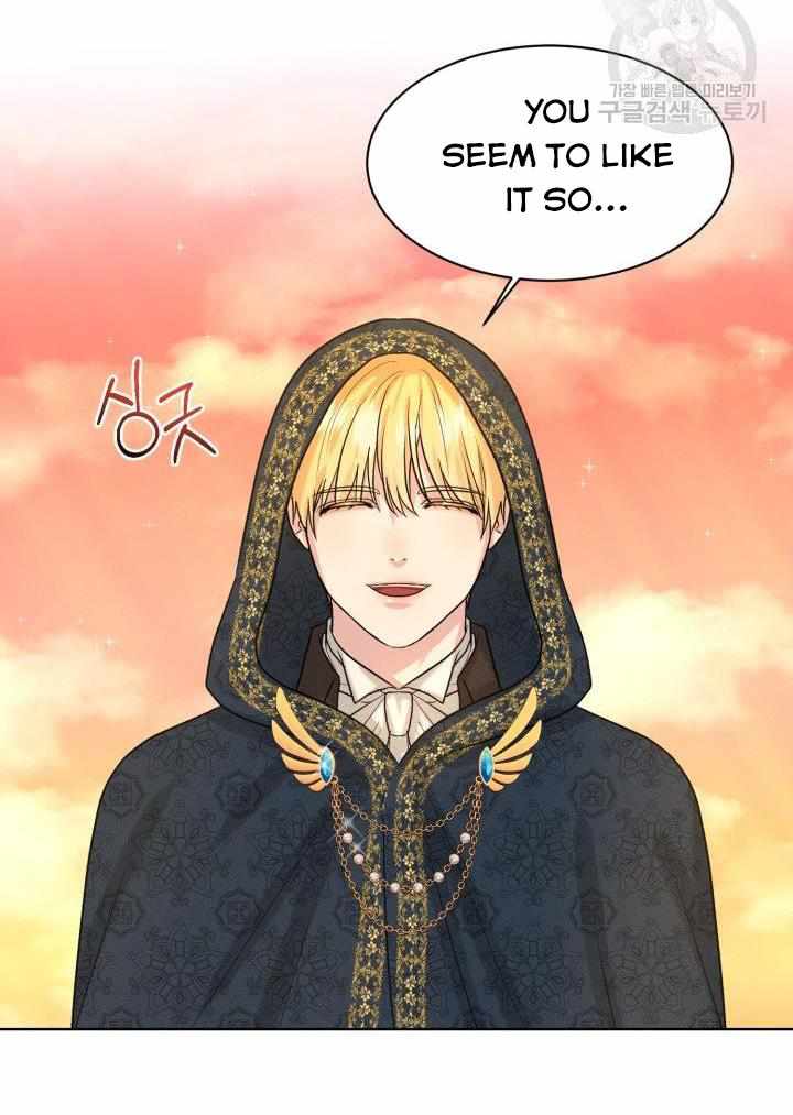 How to Get Rid of My Dark Past Chapter 28 326 52