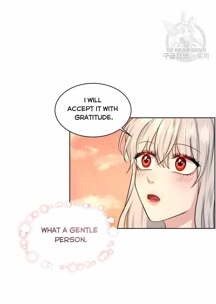 How to Get Rid of My Dark Past Chapter 28 327 53
