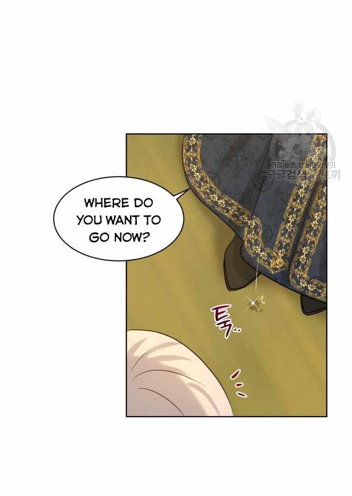 How to Get Rid of My Dark Past Chapter 28 329 55