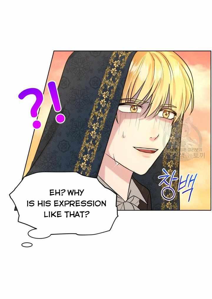 How to Get Rid of My Dark Past Chapter 28 331 57
