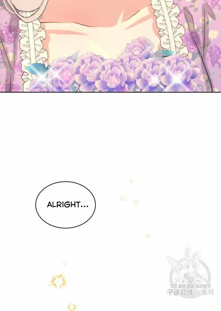 How to Get Rid of My Dark Past Chapter 28 336 62