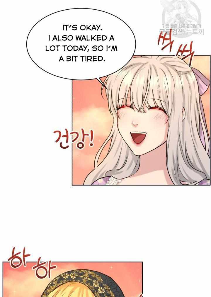 How to Get Rid of My Dark Past Chapter 28 339 65
