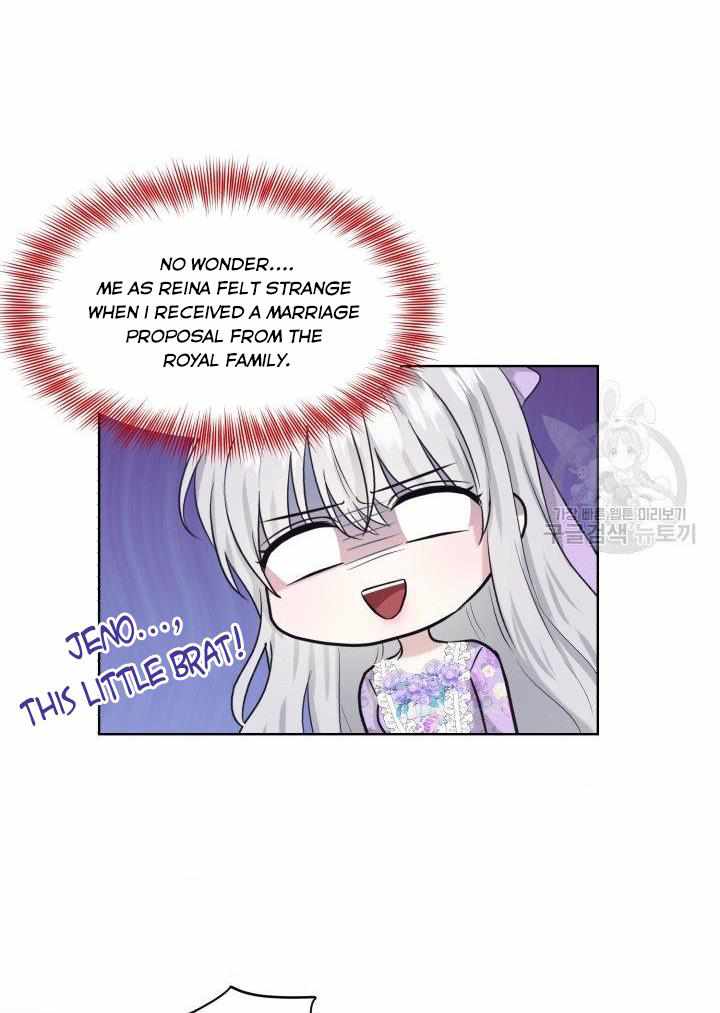 How to Get Rid of My Dark Past Chapter 28 344 70