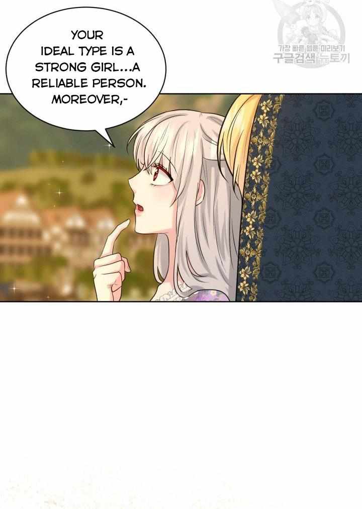 How to Get Rid of My Dark Past Chapter 28 352 78
