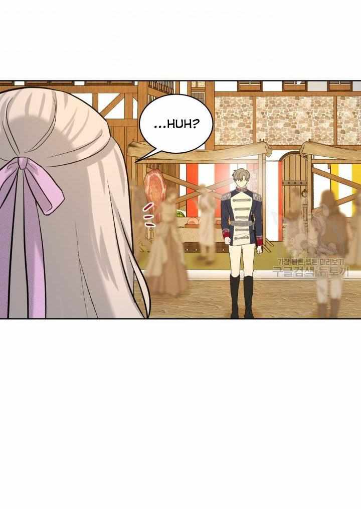 How to Get Rid of My Dark Past Chapter 28 357 83