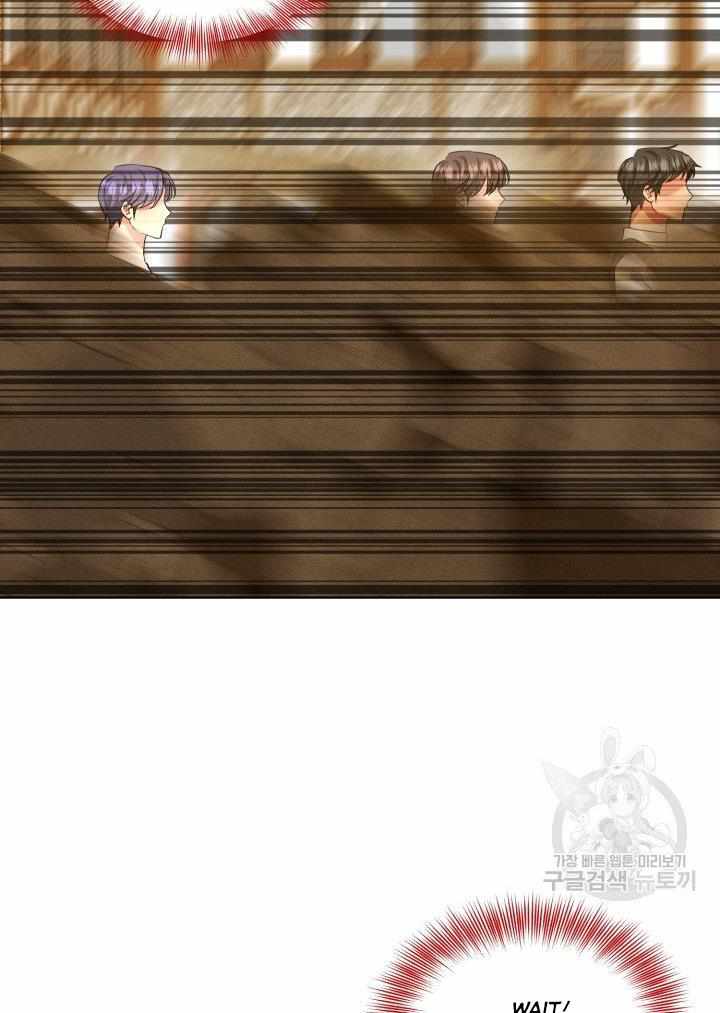 How to Get Rid of My Dark Past Chapter 28 361 87